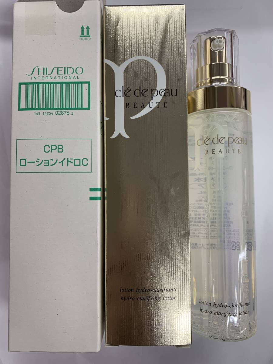clé de peau ローション（化粧水）170ml スキンケア・基礎化粧品