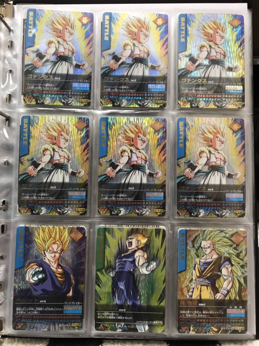 ドラゴンボール データカードダス Z1 Z2 爆烈インパクト レア　まとめ売り ドラゴンボール データカードダス Z1 Z2 爆烈インパクト レア まとめ