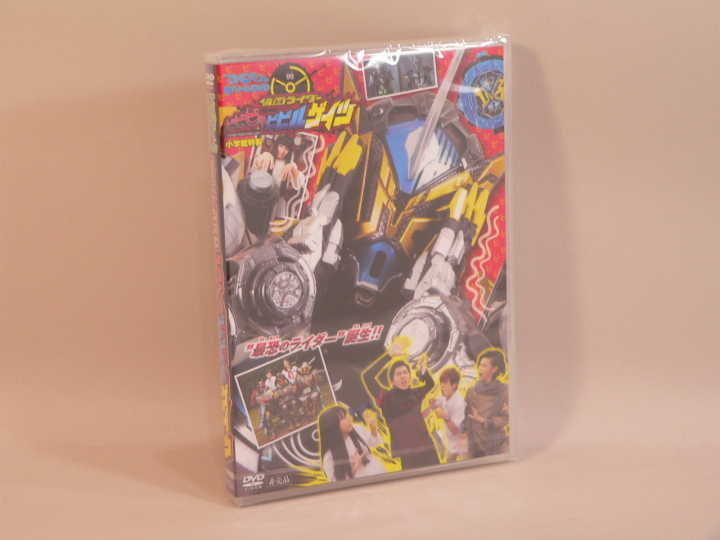 ☆即決 DVD☆ 紀伊國屋の正規版 美品「大理石の男」アンジェイ・ワイダ