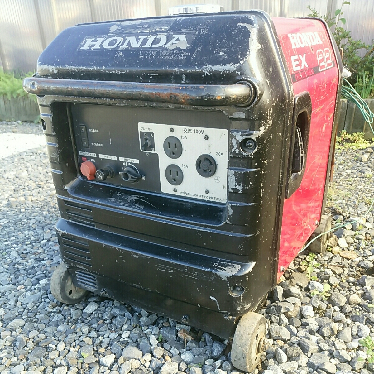 HONDA ホンダ EX22 防音型発電機(発電機)｜売買されたオークション情報、yahooの商品情報をアーカイブ公開 - オークファン ...