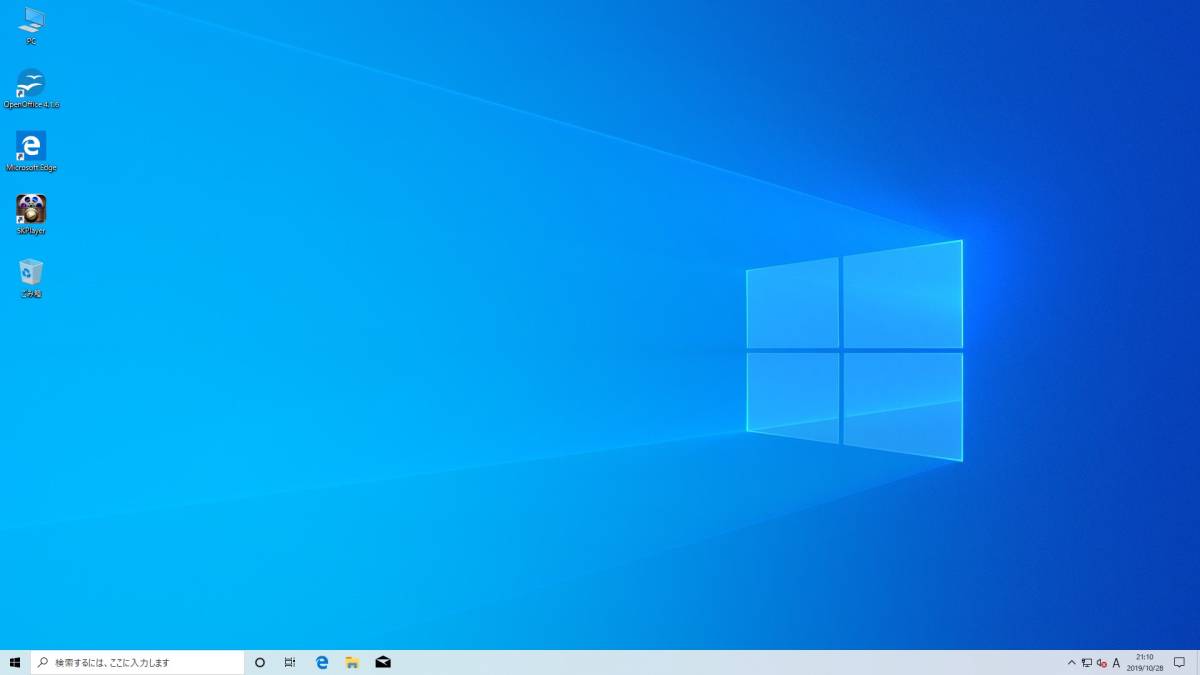 DELL Inspiron 620 / 新品SSD256GB + HDD1TB / 超高速 Core i5 3.2GHz