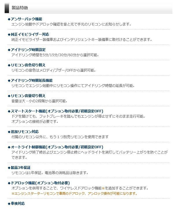 UKI &frasl; – JAGATARA | マメシバレコード 12EPJAGATARA mameshiba records SHOP RECORD VIEW 2023.1.25 REISSUES 2026年最新Yahoo!オークション jagataraの通販