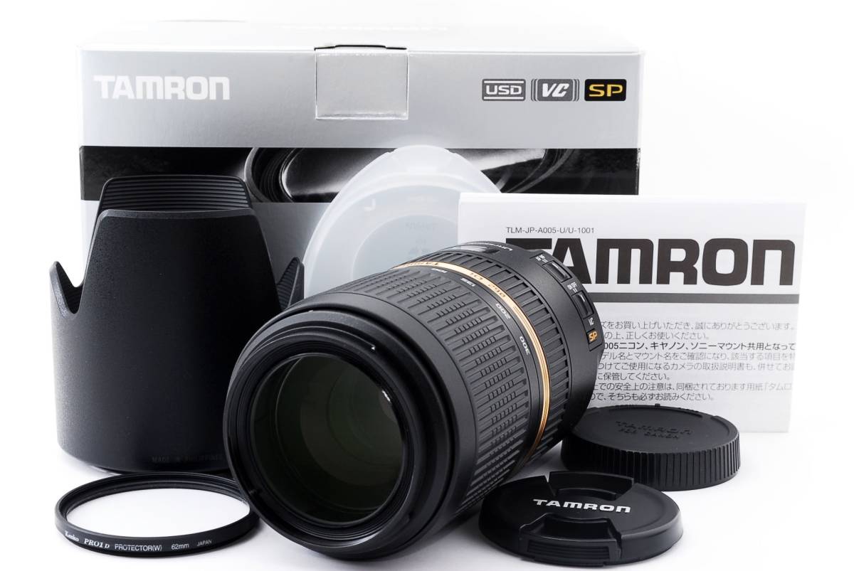 トキナー AT-X 24-40mm F2.8 フィルター径 72mm ニコンai-sマウント
