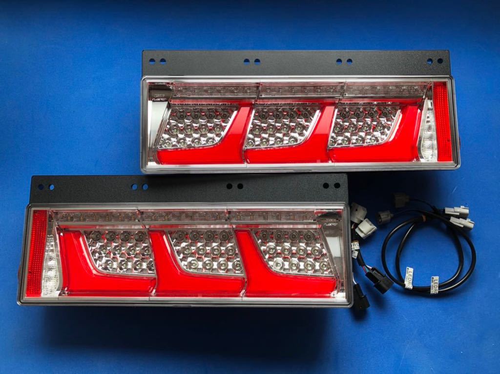 小糸　LEDテールランプ　左右セット　新車外し KOITO 小糸 テールランプ テールライト LED 左右セット 新車外し