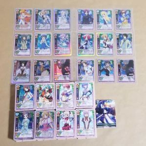 lyceeのYahoo!オークション(旧ヤフオク!)の相場・価格を見る｜Yahoo