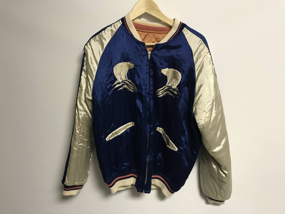 JELADO ALASKA Souvenir Jacket アラスカスカジャン