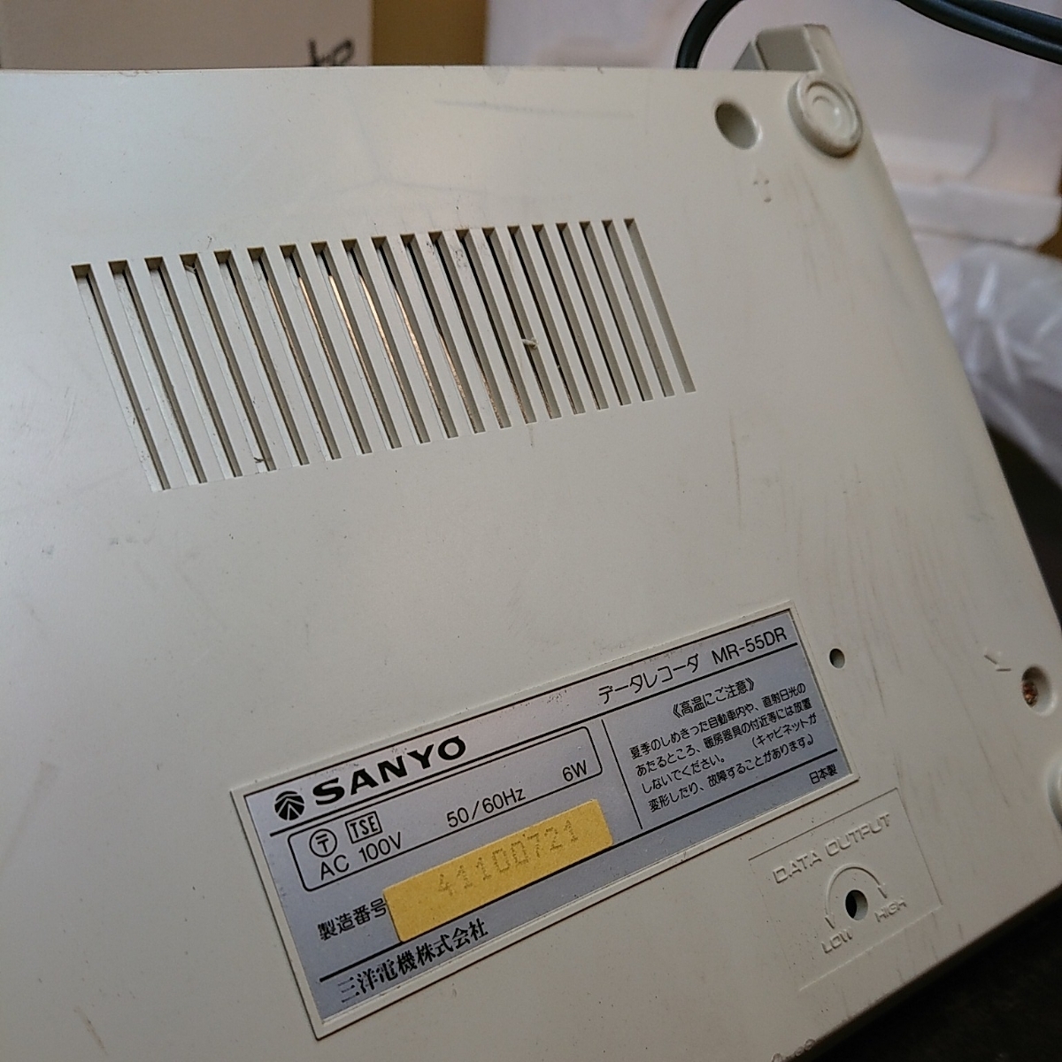 希少 昭和レトロ SANYO MR-55DR サンヨー データレコーダ フルロジック