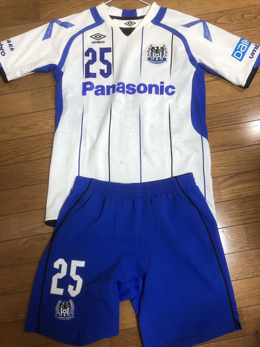 ガンバ大阪 選手支給 フルスポンサー仕様 ウィンドブレーカー上下