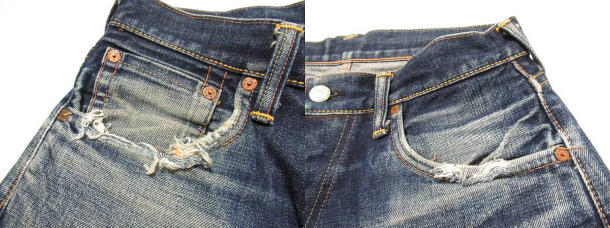 EVISU DOWLUCK LOT1475 赤耳セルビッジ デニム W33 道楽 メンズ EVISU