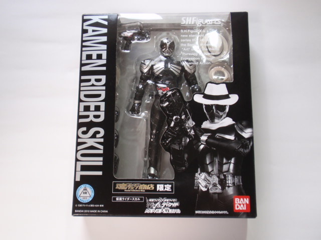 仮面ライダースカル2体セット仮面ライダーW ☆限定☆S.H.Figuarts