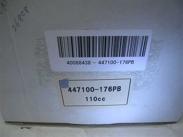 カローラ コンプレッサー 【参考品番】88320-1A491 ZZE122