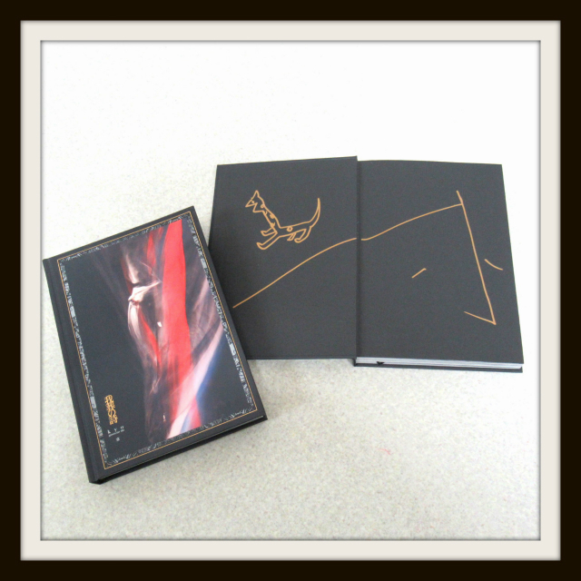 dir en grey 京　詩集　サイン入り　グッズ　我葬の詩 DIR EN GREY 京 詩集 「我葬の詩」Deluxe Edition 上・下巻セット 直筆