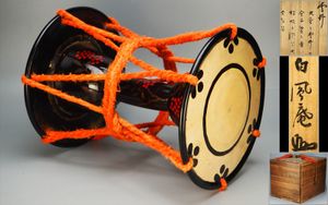 和太鼓のYahoo!オークション(旧ヤフオク!)の相場・価格を見る｜Yahoo