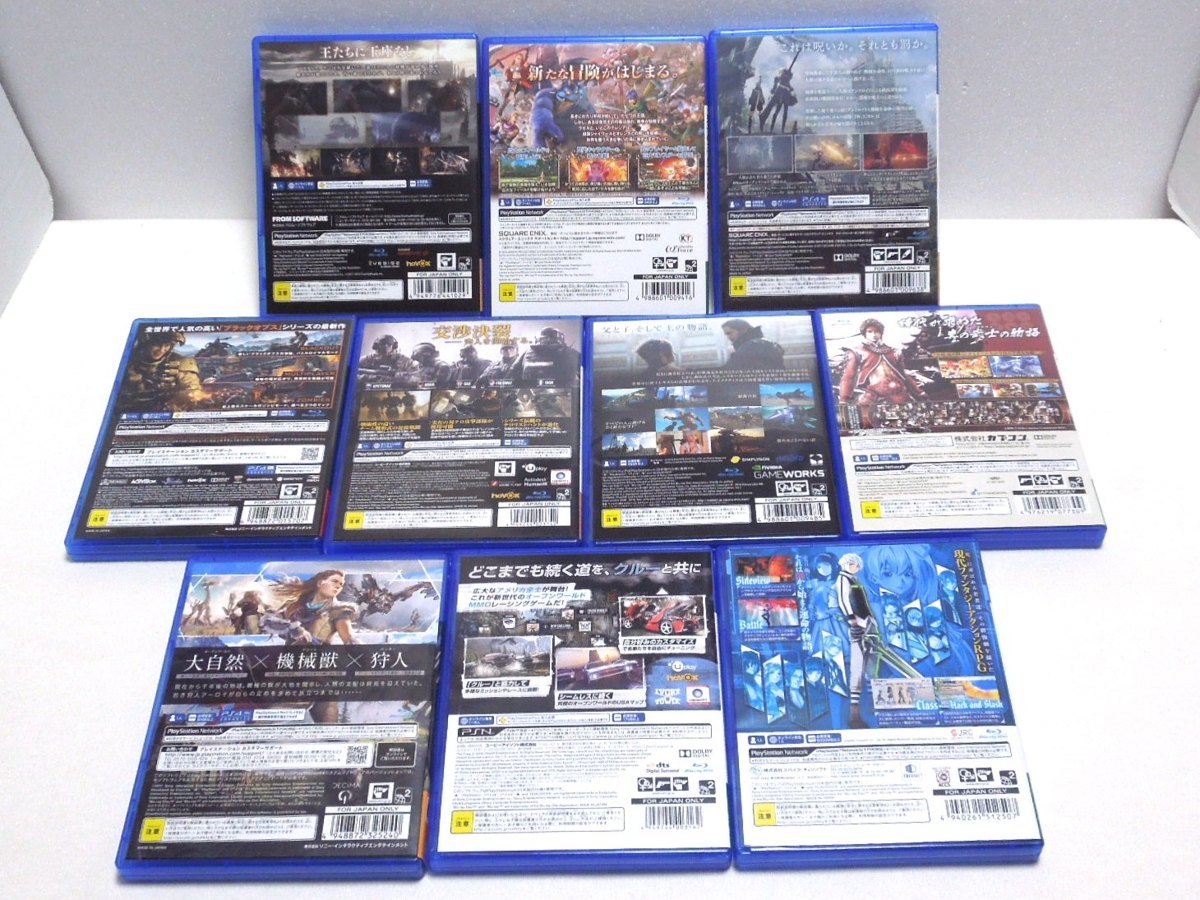 048A PS4ソフト ザ クルー、イグジストアーカイヴ など 10本セット