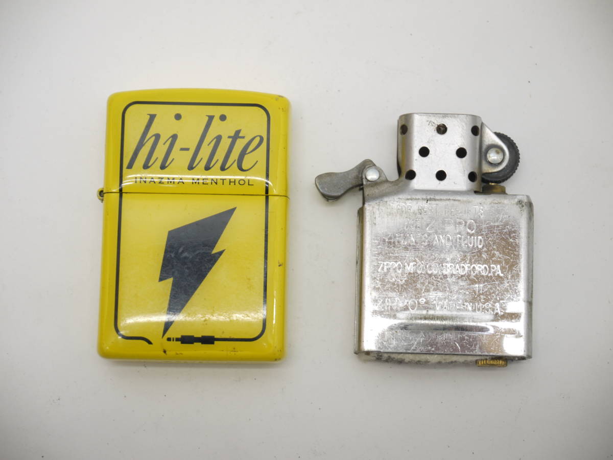 ハイライト hi-lite zippo 公式通販 限定品 ジッポ ライター ZIPPO