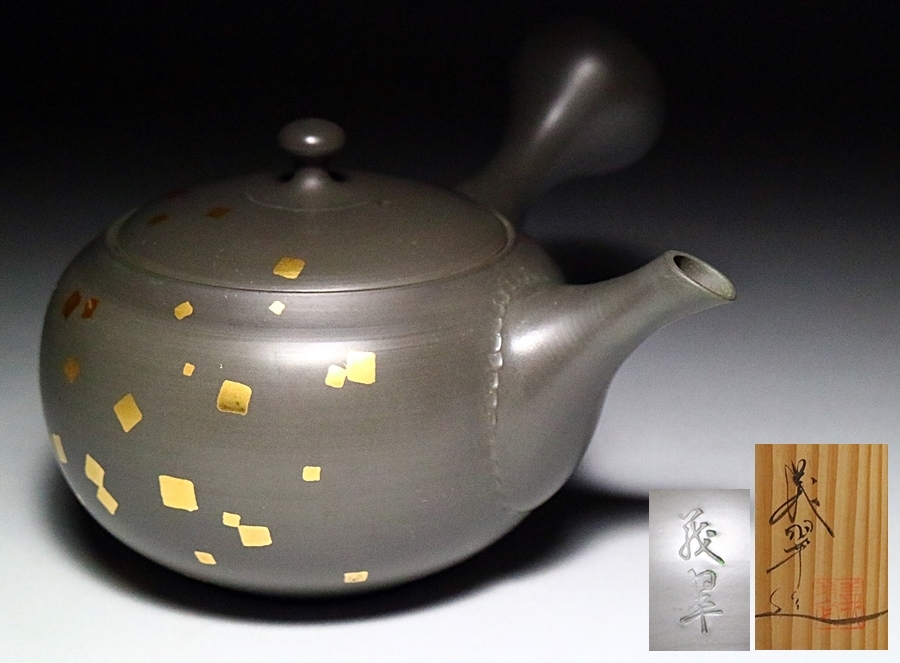 【得価，定番】 古美術 煎茶道具 常滑焼 義翠造 金細工 横手急須 茶注 共箱(常滑)｜売買されたオークション情報、yahooの商品情報をアーカイブ公開 - オークファン 常滑