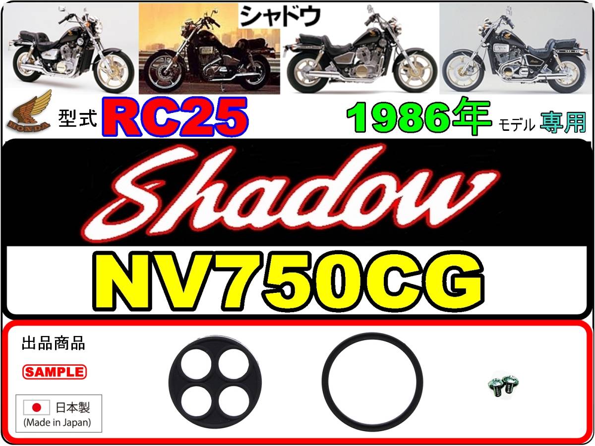 GT380 タンク B1金 白＋アルフィン サイドカバー セット/ GT550