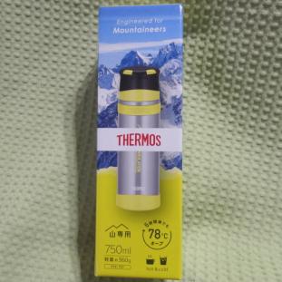 【2026】 THERMOS サーモス 山専ステンレスボトル クリアステンレス CS 0.75L FFX-751(0.5リットル～)｜売買されたオークション情報、yahooの商品情報をアーカイブ公開 - オークファン 0.5リットル～