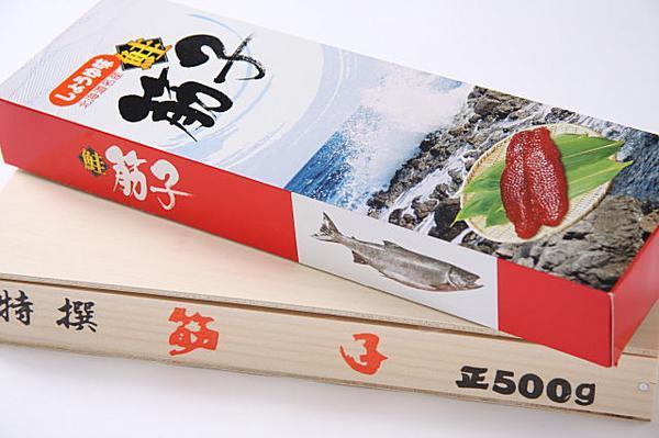 【海産問屋 カネニ】北海道広尾産！極上逸品！　塩筋子５００g