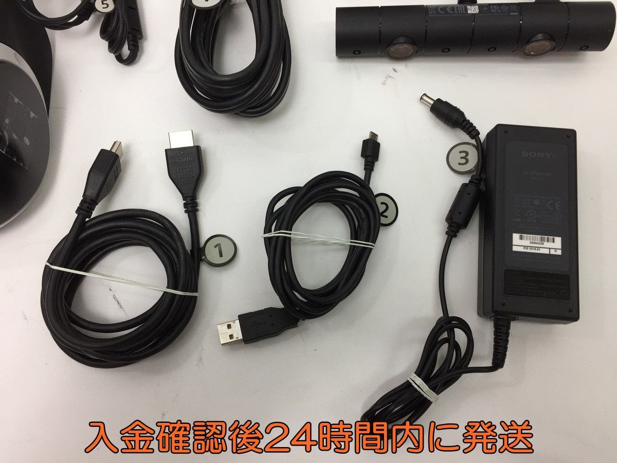 箱無し SONY PlayStation VR PlayStation Camera同梱版 (CUHJ-16001 