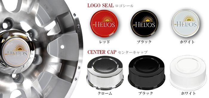 200系 ハイエース スタッドレス タイヤ 4本セット ヘリオス 16インチ クローム ウインターマックス SJ8 215/65R16