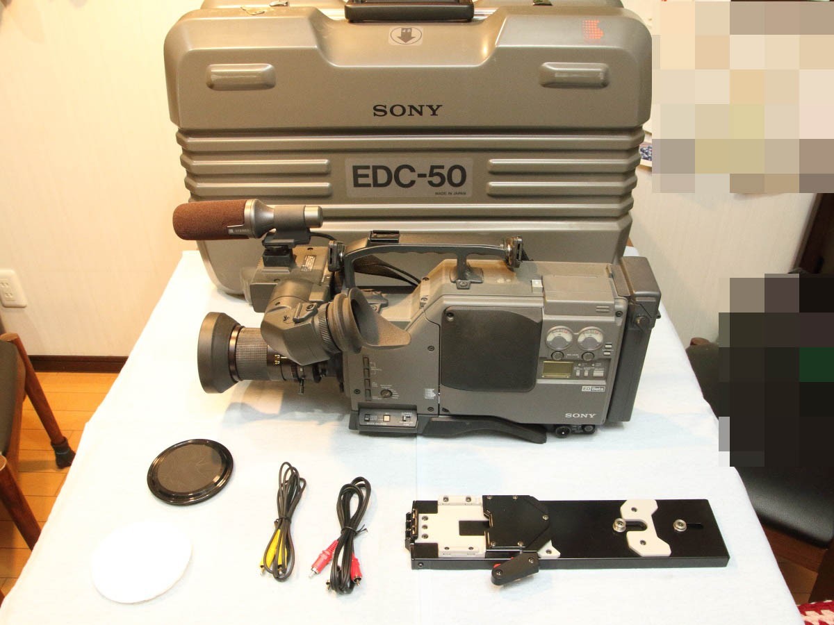 ソニー 業務用ビデオカメラ EDV-50 EDベータ 2CCD EDCAM ケース付き
