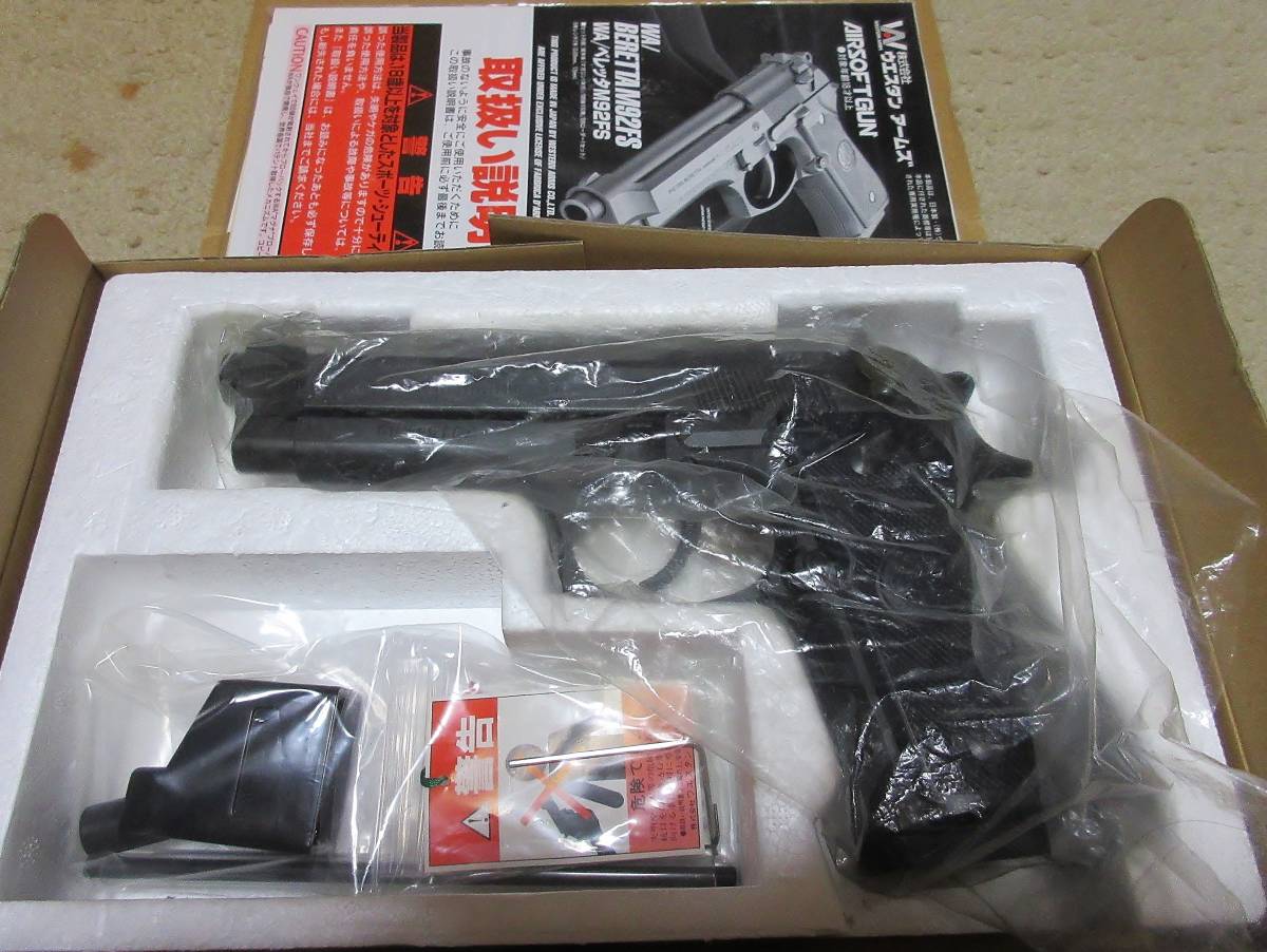 M92FS WA ウエスタンアームズ WESTERN ベレッタ ベレッタM92FS ARMS