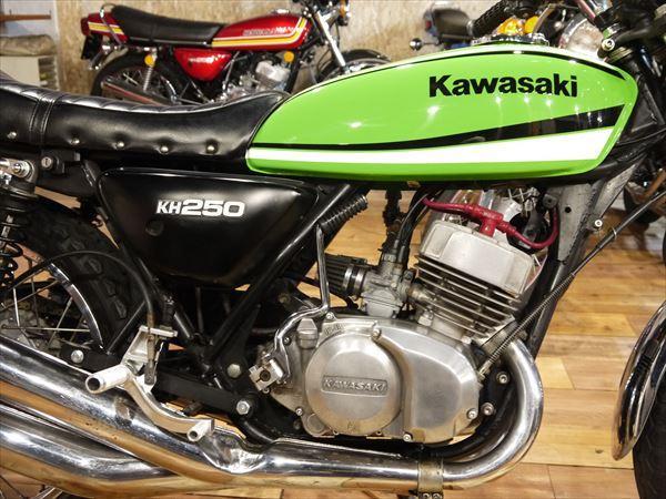 バックステップ JMC KH400 KH250 バックステップ用JMCキック