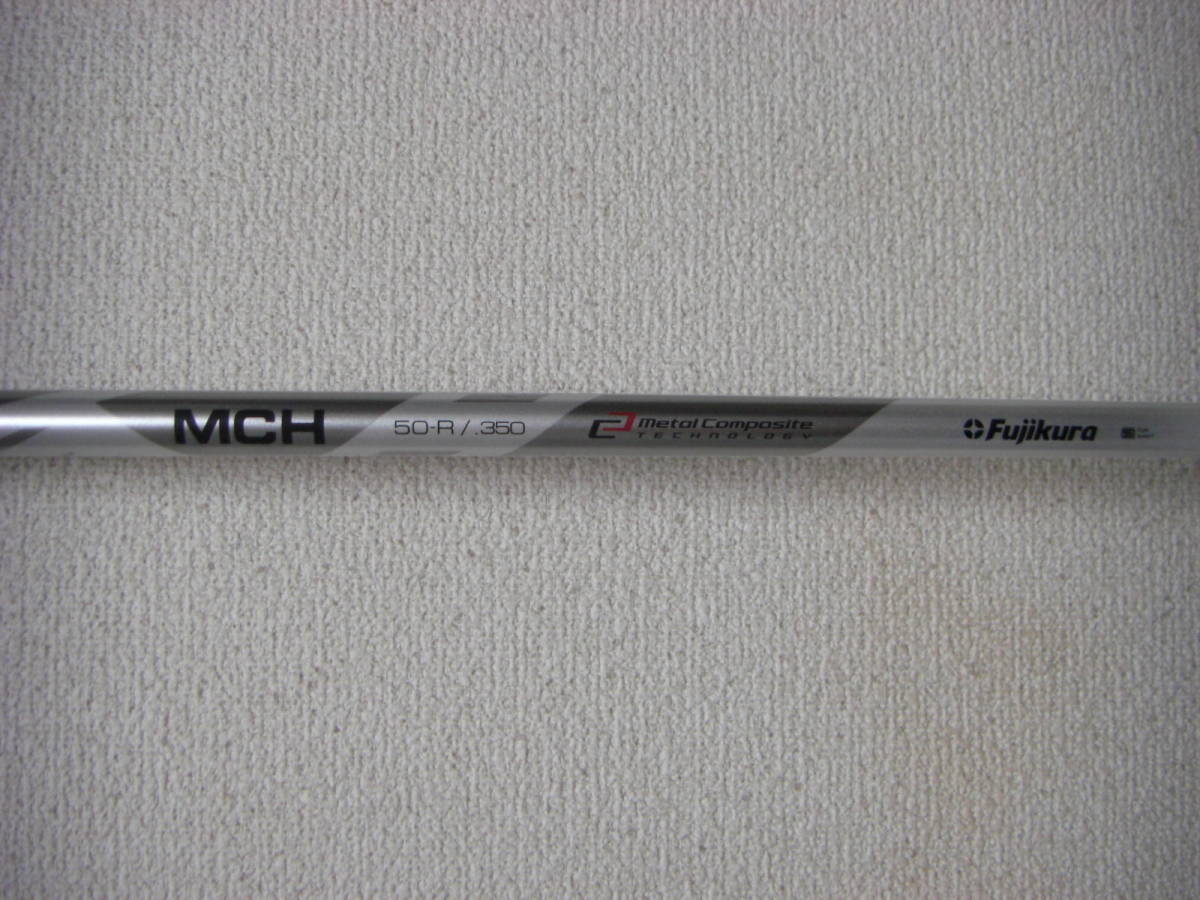  飛距離と方向性両立 MCH/ハイブリッド/50R/40.2in/UT用/綺麗/D13(フジクラシャフト)｜売買されたオークション情報、yahooの商品情報をアーカイブ公開 - オークファン 部品