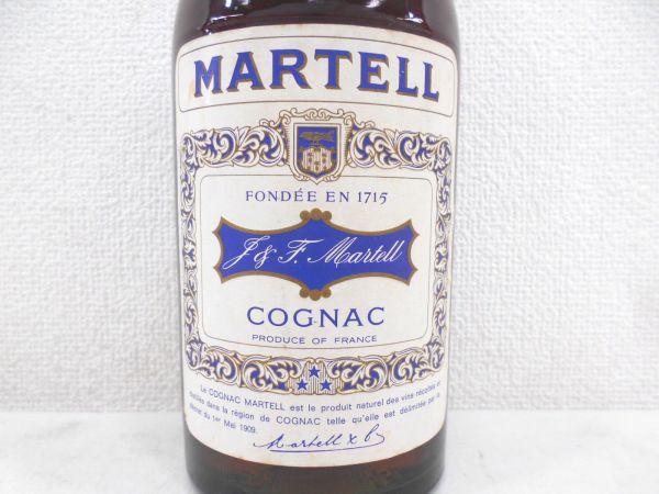 未開栓】MARTELL BRANDY COGNAC スリースター ブランデー 未開栓