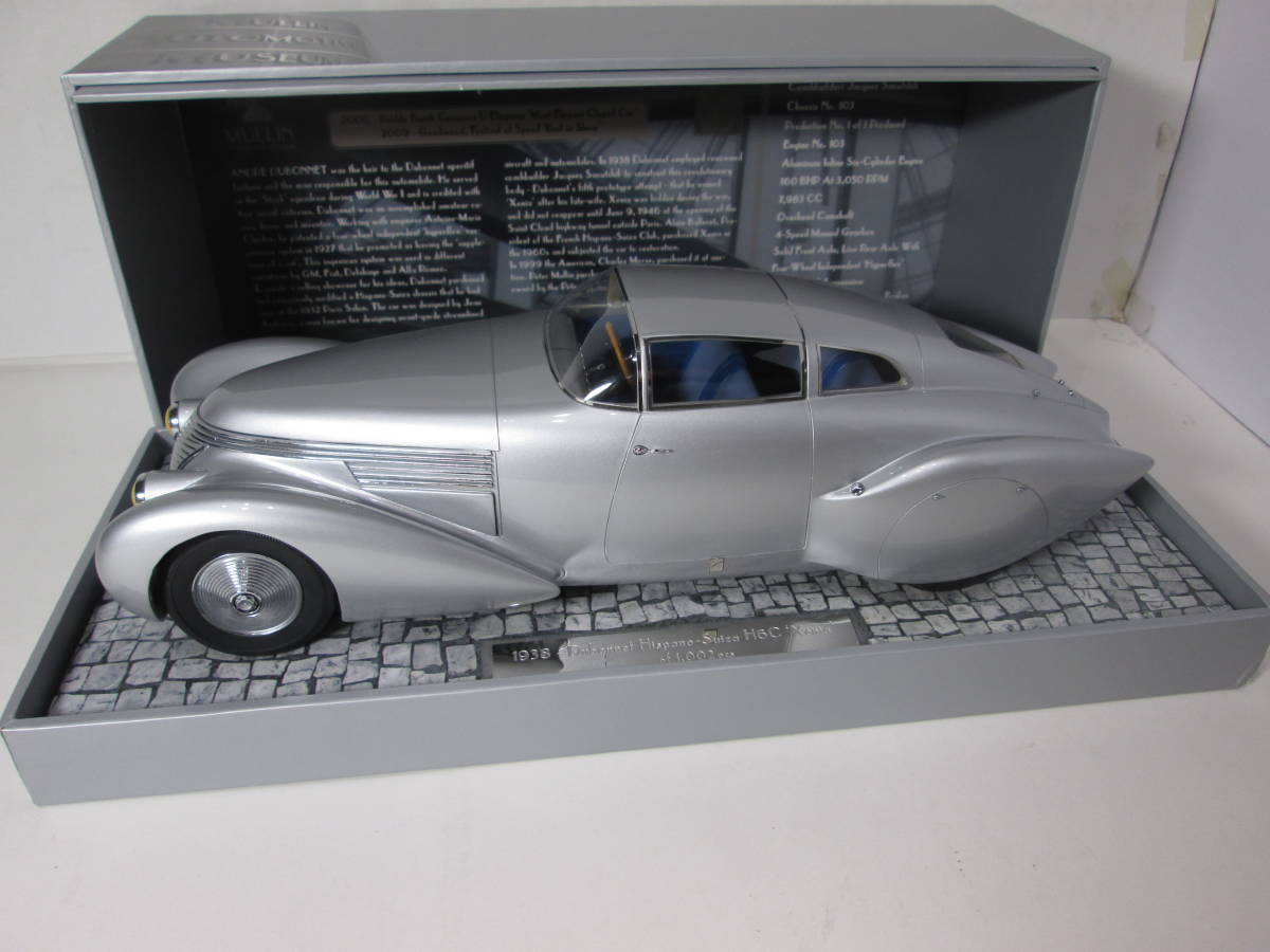 ミニチャンプス 1/18 デュボネ イスパノ-スイザ H6C ”Xenia