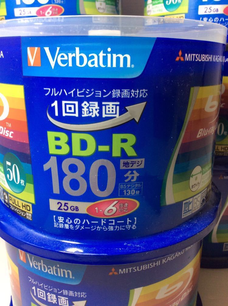 [O-12.10]三菱ケミカルメディア Verbatim 1回録画用 BD-R 180分 25GB/片面1層/1-6倍速/50枚 9箱 ブルーレイ ハードコート 売り切り