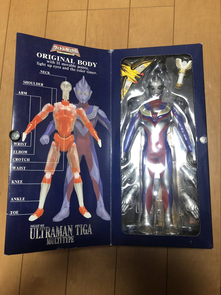 1円〜 未開封 バンダイ ULTRAREVIVE ウルトラマンティガ ガッツ