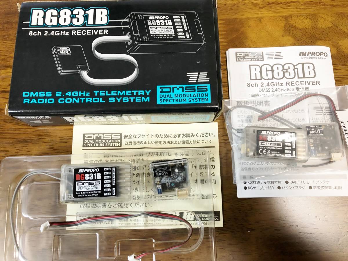 KO PROPO プロポ EX-7 当時物 - Yahoo!オークション アンプ 年代物 ZX