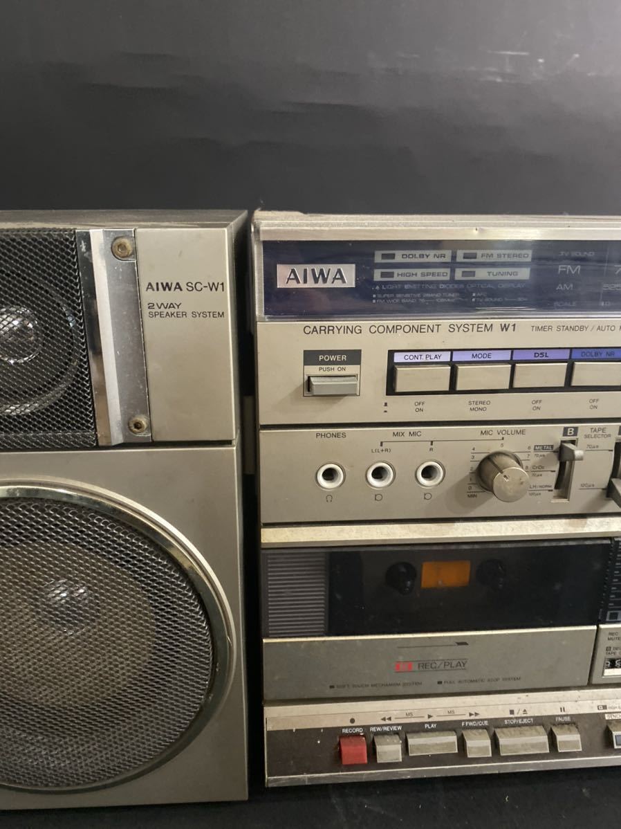 アイワ AIWA CA-W1 昭和レトロ 当時物 ダブルラジカセ ダブル ラジカセ