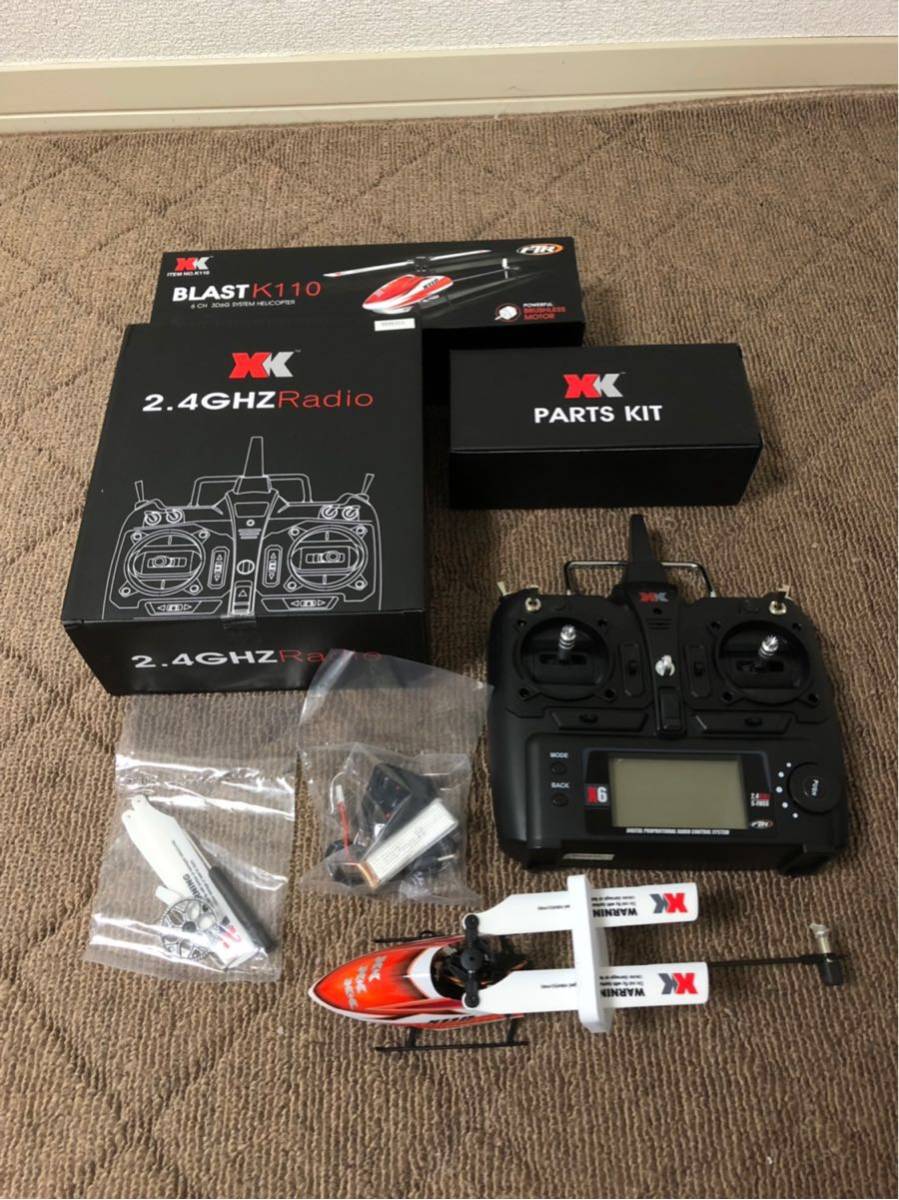 XK K110 RTF 日本語説明付き ラジコンヘリ バッテリー1本500円 国内発送_1
