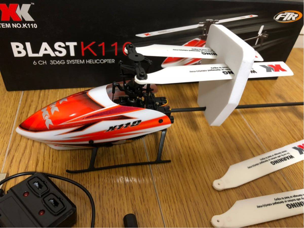 XK K110 RTF 日本語説明付き ラジコンヘリ バッテリー1本500円 国内発送_2