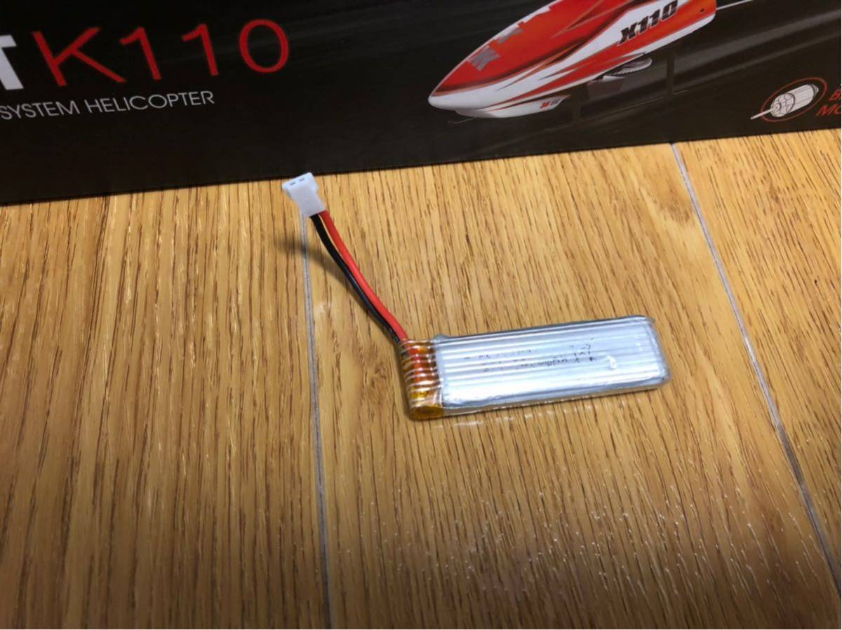 XK K110 RTF 日本語説明付き ラジコンヘリ バッテリー1本500円 国内発送_5