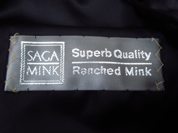 着物10 逸品!! SAGA MINK サガミンク 毛皮 ファー コート 13 黒 
