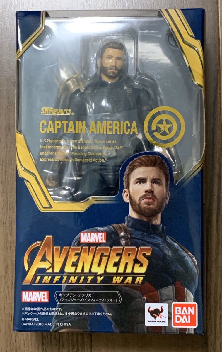新品未開封 S.H.フィギュアーツ キャプテン・アメリカ (検 アベンジャーズ インフィニティ ウォー エンドゲーム S.H.Figuarts