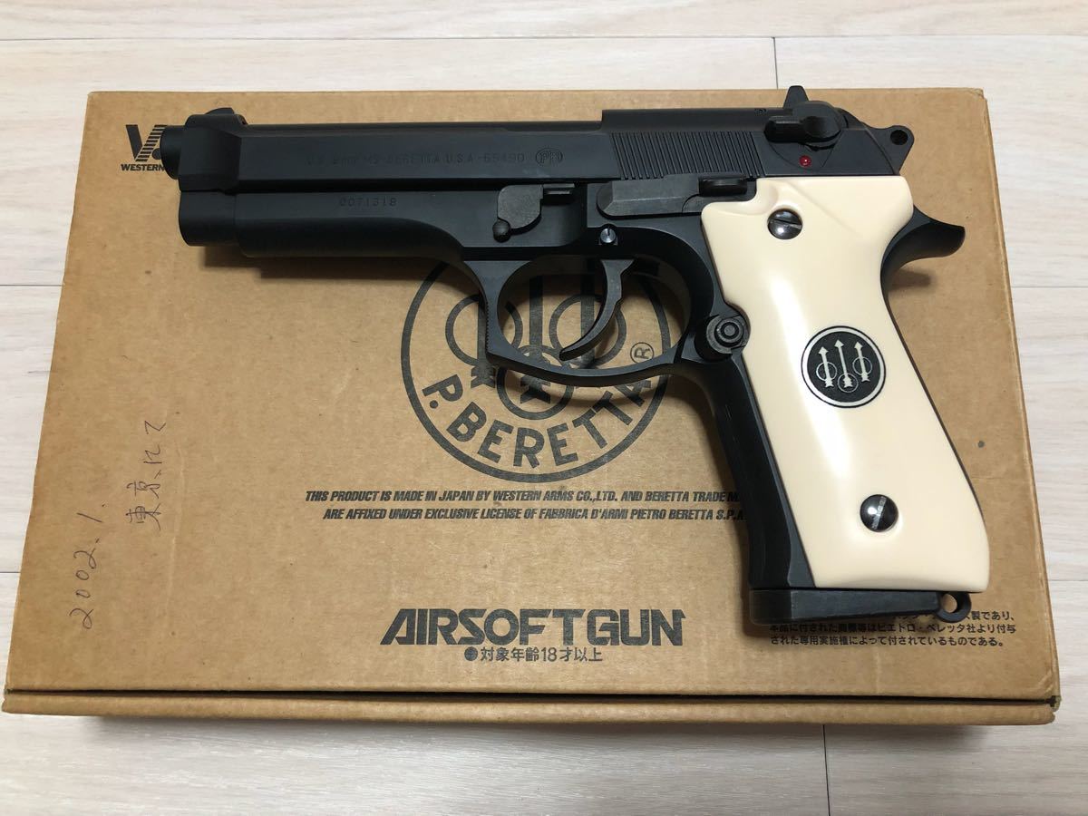 グンゼ産業 エアガン COLT Mk-Ⅳ SERIES 80 COMBAT COMMANDER コルト