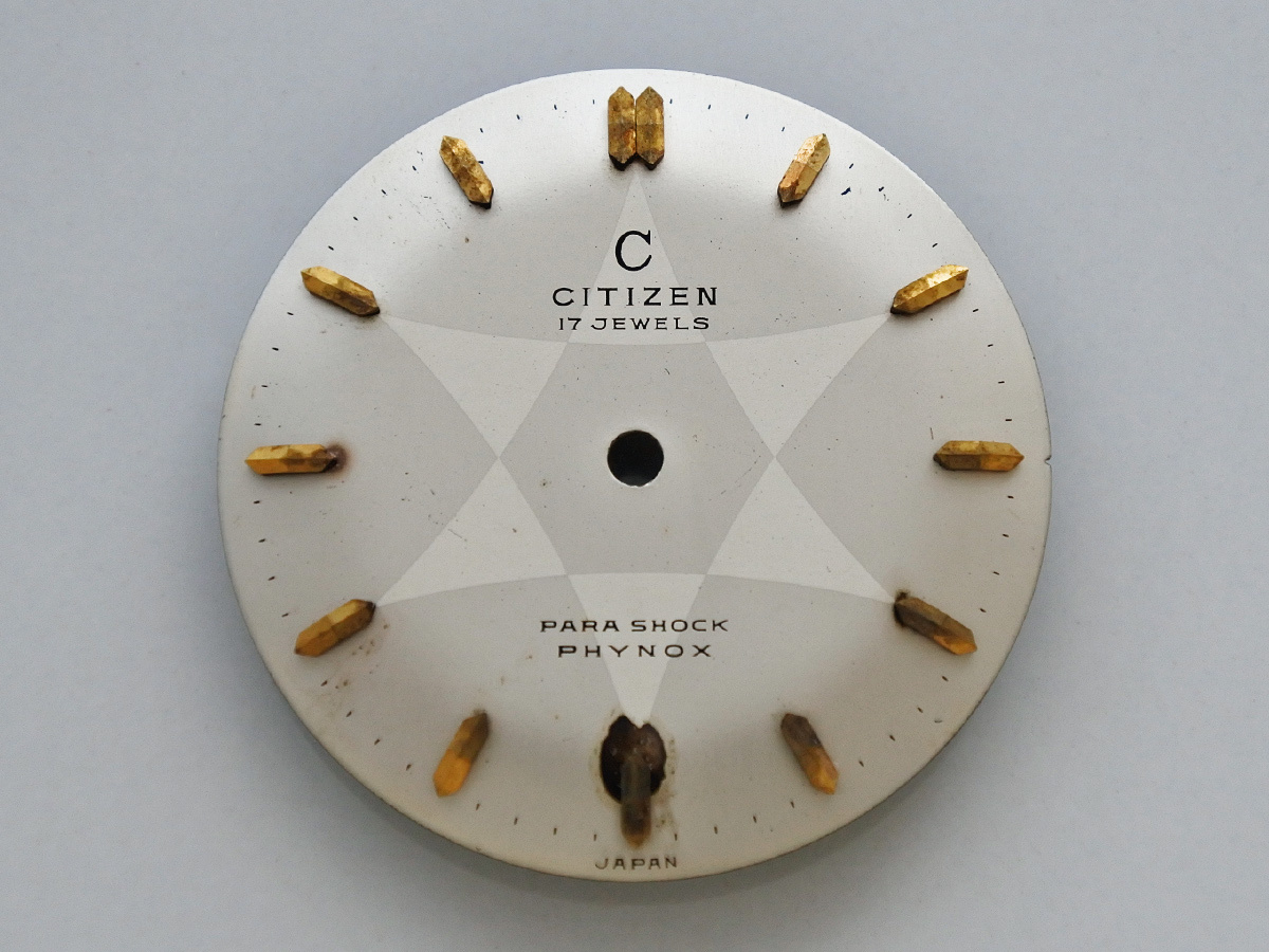 パラショック シチズン CITIZEN デッドストック アン | エース ACE 