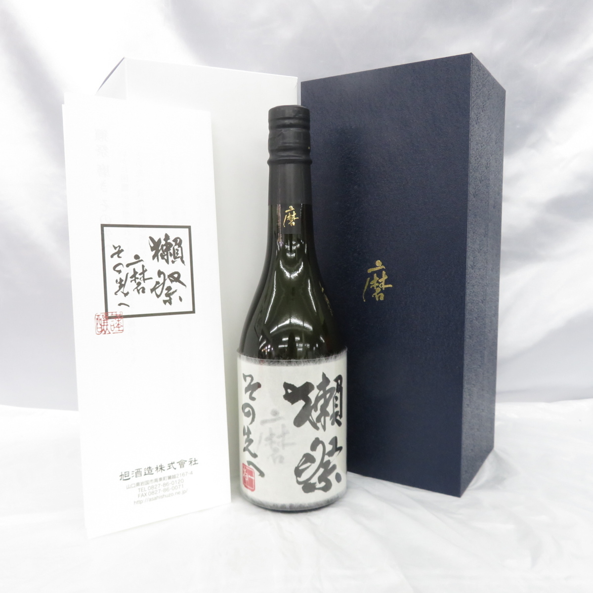 獺祭 | 磨き その先へ 720ml 株式会社獺祭 : 直販サイト 食品・飲料・