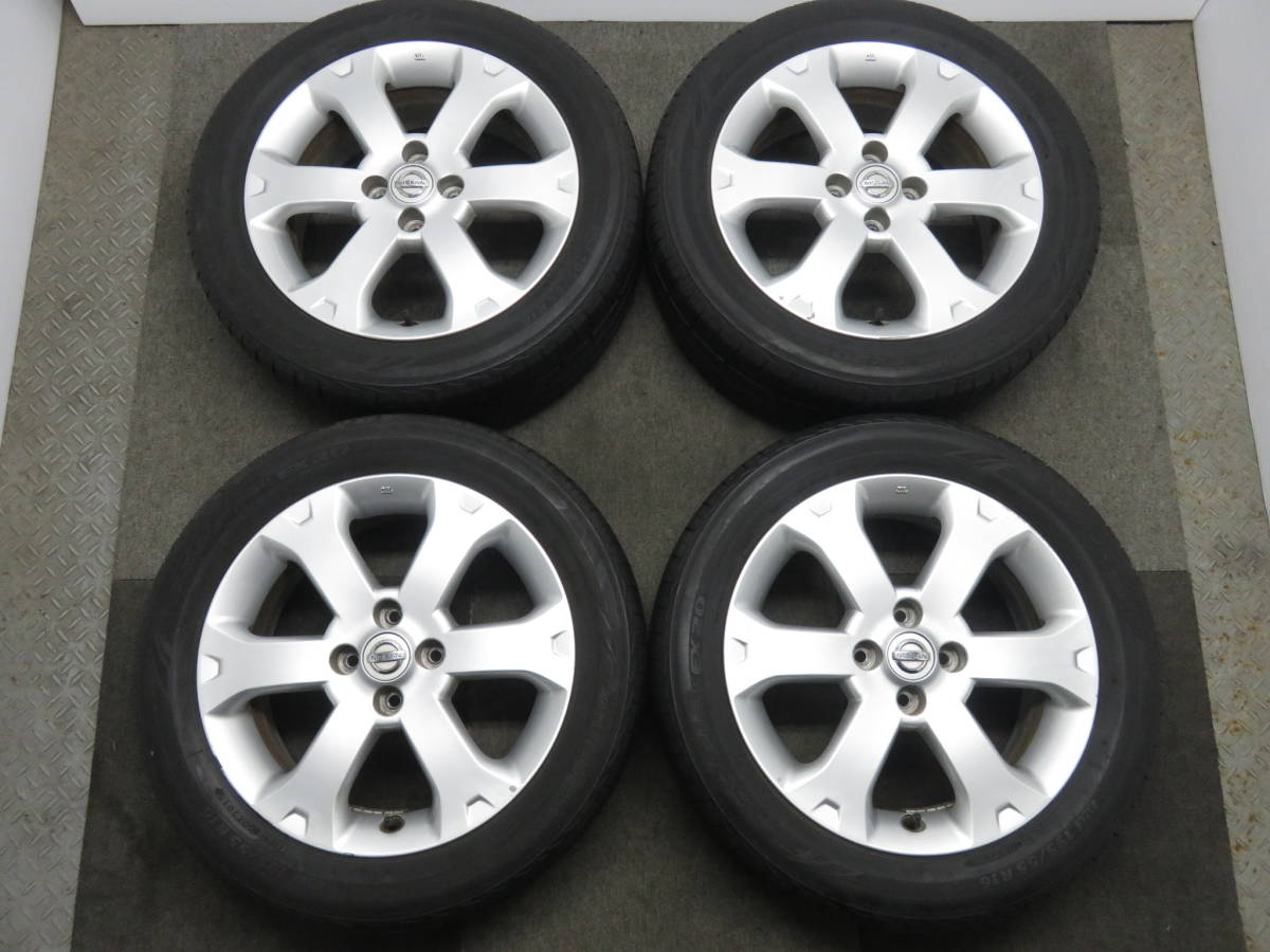 195⁄55R16 ECOPIA 87V - | ブリジストン BRIDGESTONE 195／55r16 NH200