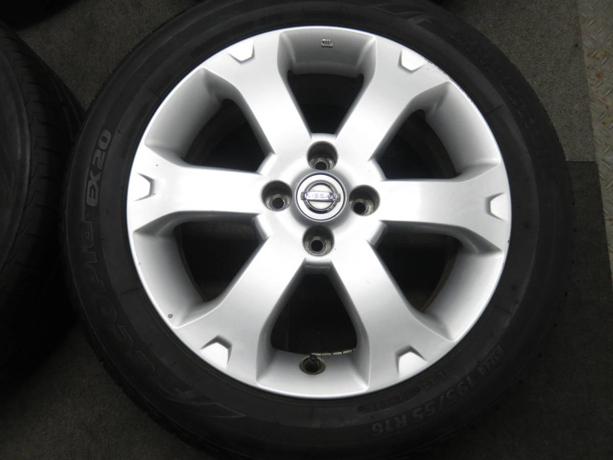 195⁄55R16 ECOPIA 87V - | ブリジストン BRIDGESTONE 195／55r16 NH200