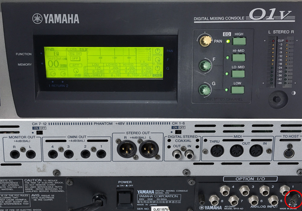 YAMAHA YAMAHA 01V 訳あり品 現状渡し OPTION I/O MY8-AD付属 デジタル