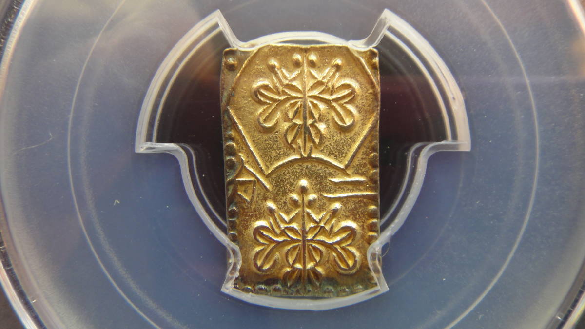 1868‐69年 日本 明治 二分金 PCGS MS62