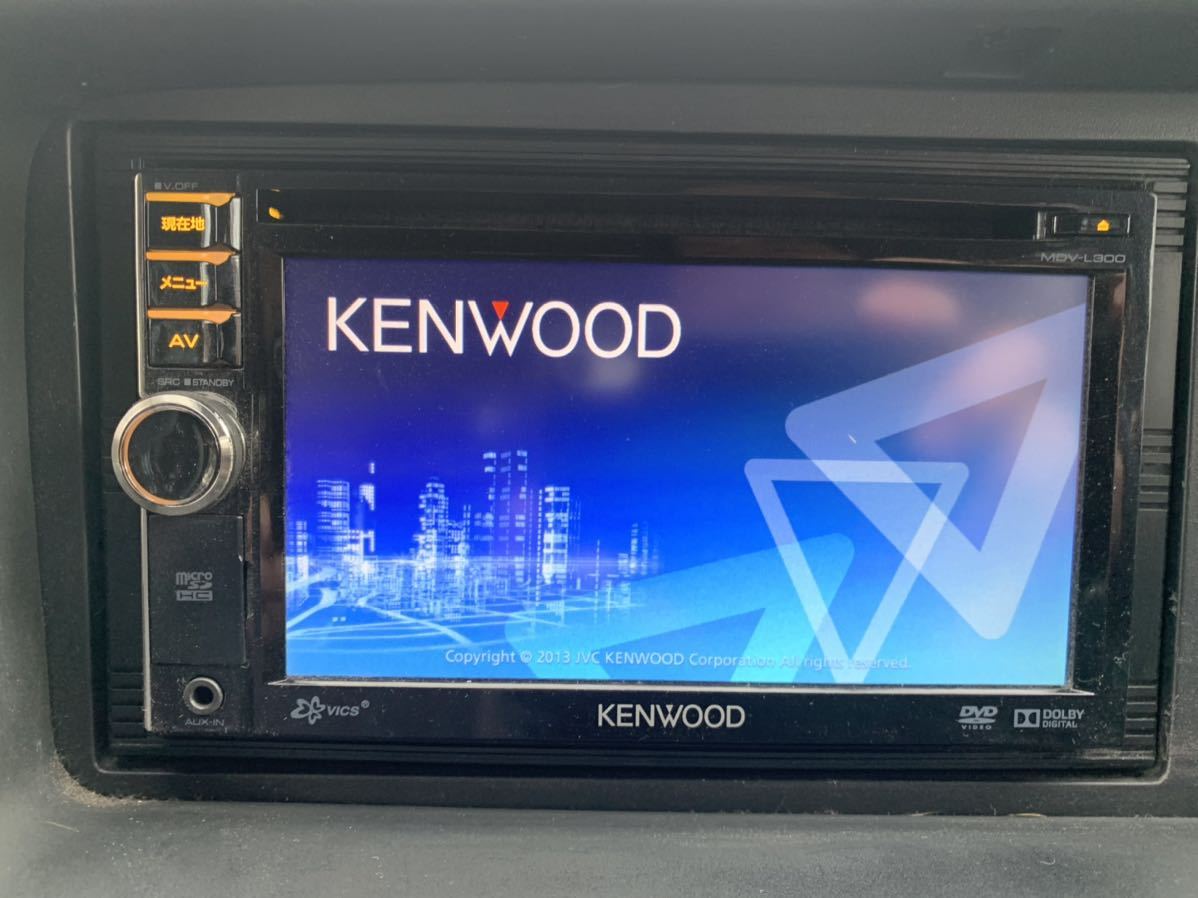 ☆KENWOOD MDV-L300 メモリーナビ CD/DVD/ワンセグ/SD録音 2012年☆美