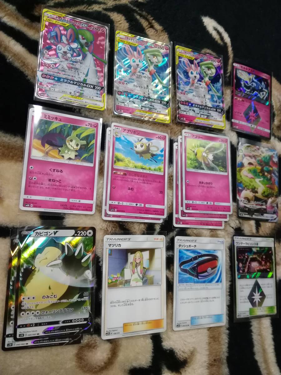 全国無料，本物保証 ポケモンカード サーナイト&ニンフィア デッキ ワンダーラビリンス ゼルネアス(セット、まとめ売り)｜売買されたオークション情報、yahooの商品情報をアーカイブ公開 - オークファン まとめ売り