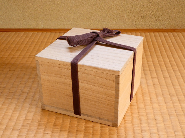 お茶道具 信楽 杉本貞光作 御本 茶碗 作者共箱 【公式通販】